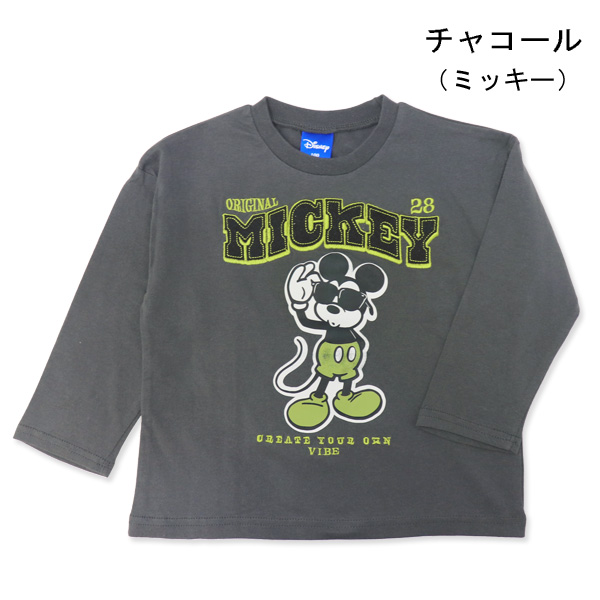 ディズニー プリンセス 長袖 Tシャツ アナ雪 ミッキー ミニー トーマス キッズ 長袖Tシャツ 子供服 |  | 06