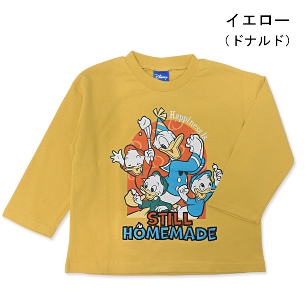 ディズニー プリンセス 長袖 Tシャツ アナ雪 ミッキー ミニー トーマス キッズ 長袖Tシャツ 子供服 |  | 07