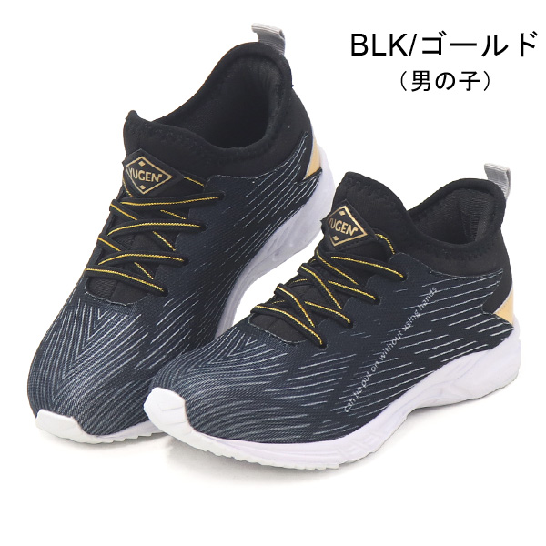 スリッポン キッズ スニーカー ハンズフリー 女の子 男の子 子供靴 手