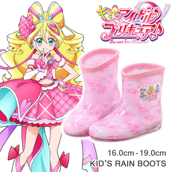 Yahoo! Yahoo!ショッピング(ヤフー ショッピング)プリキュア レインブーツ 長靴 キッズ 女の子 キミとアイドルプリキュア 防水 軽量 子供靴 新作