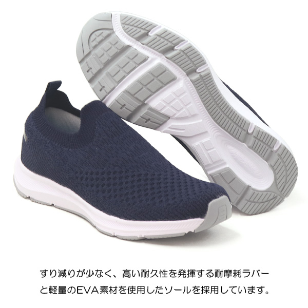 ムーンスター ウォーキングシューズ レディース スニーカー 靴 軽量 やわらかい おしゃれ 3E SNGY L22 | SNGY cushion | 09