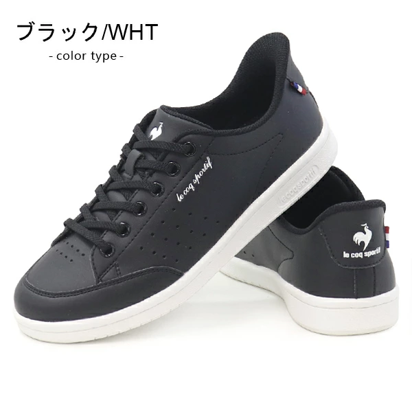 【美品】　ルコックスポルティフ　(23.5) 　スニーカー　運動靴　スリッポン le coq sportif ルコック スポルティフ スリッポン スニーカー