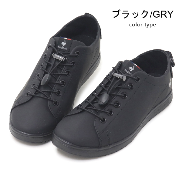 le coq sportif（ルコックスポルティフ） ルコック スポルティフ