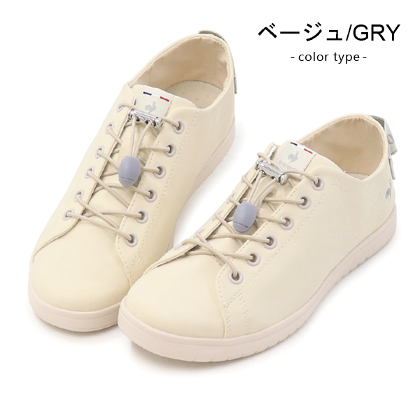 le coq sportif（ルコックスポルティフ） ルコック スポルティフ