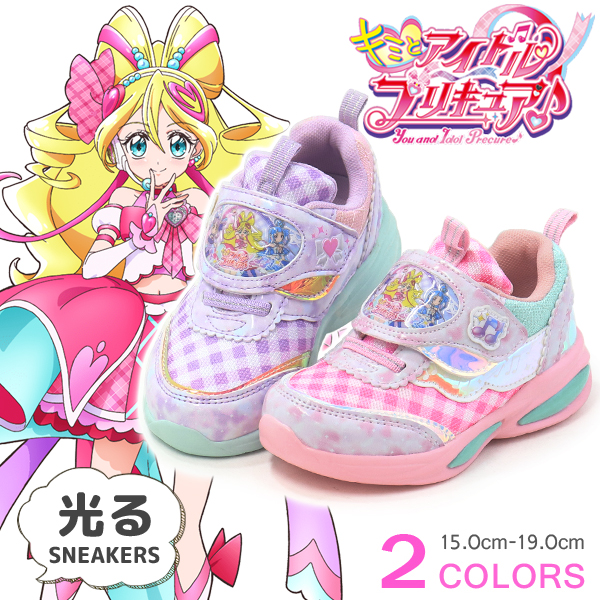 Yahoo! Yahoo!ショッピング(ヤフー ショッピング)プリキュア 光る靴 キミとアイドルプリキュア スニーカー 靴 キッズ 女の子 キッズシューズ