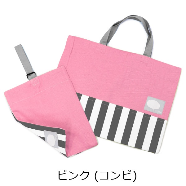 レッスンバッグ シューズバッグ セット 幼稚園バッグ 上履き袋 幼稚園