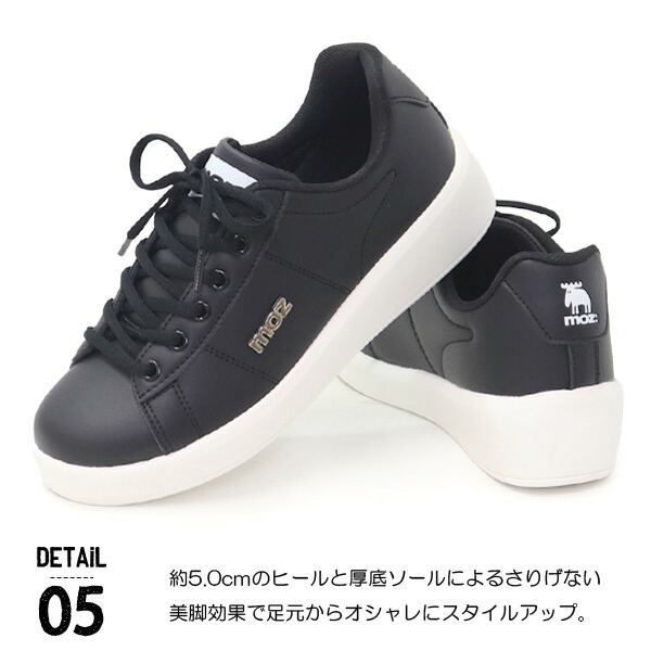 moz（モズ） スニーカー レディース カジュアルシューズ コート