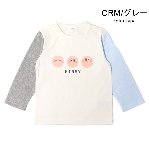 Amazon.co.jp: [VANGLI] 子供服 長袖 ピングー キャラクター