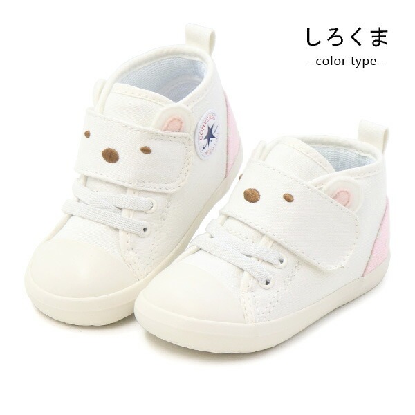 CONVERSE コンバース すみっコぐらし ベビーシューズ キッズ