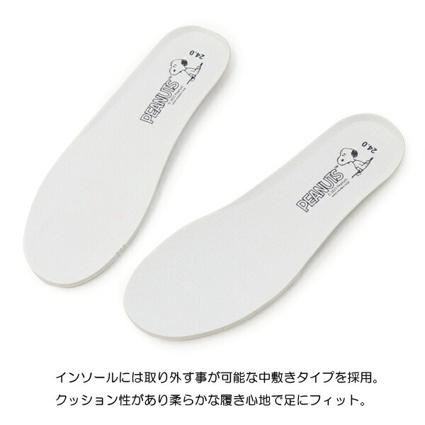 ATHLETIG スヌーピー ホワイトスニーカー スヌーピー 厚底 スニーカー レディース ジュニア 白スニーカー