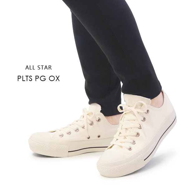 CONVERSE コンバース 厚底 スニーカー レディース オールスター