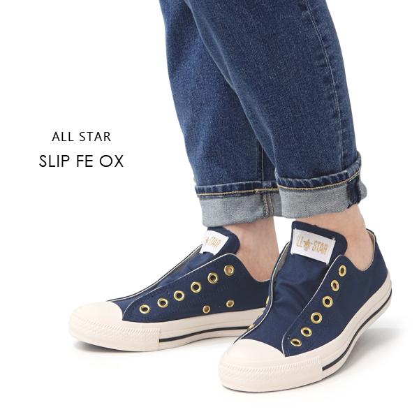 CONVERSE コンバース スリッポン スニーカー オールスター