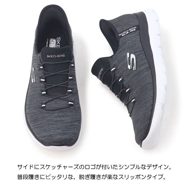 SKECHERS スケッチャーズ スリッポン レディース ウォーキング
