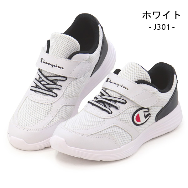 Champion チャンピオン キッズ スニーカー 靴 キッズシューズ