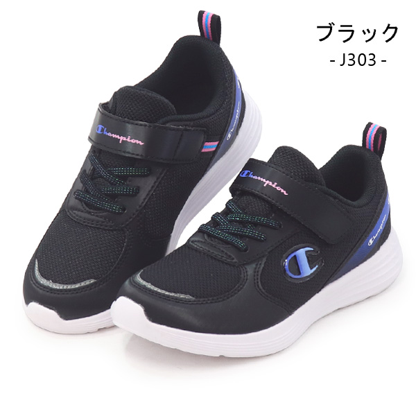 Champion（チャンピオン） キッズ スニーカー 靴 キッズシューズ 
