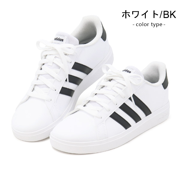 adidas Questra II TRX HG Junior | R-GOL.com - Football boots