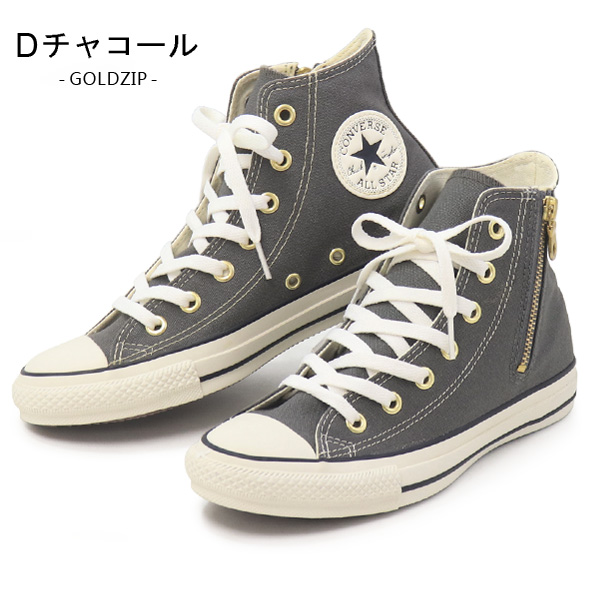 converse all star シューズ スニーカー 靴 ハイカット CONVERSE コンバース スニーカー メンズ 靴 ハイカット GORE-TEX