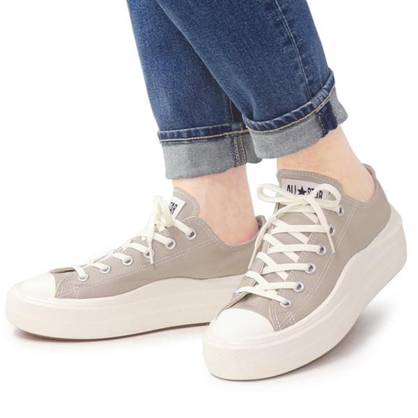 楽天市場】コンバース CONVERSE 厚底スニーカー レディース