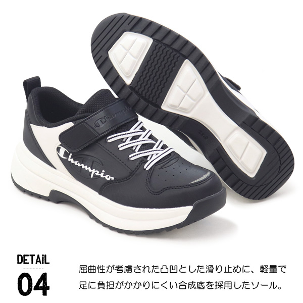 Champion（チャンピオン） キッズ スニーカー 靴 キッズシューズ