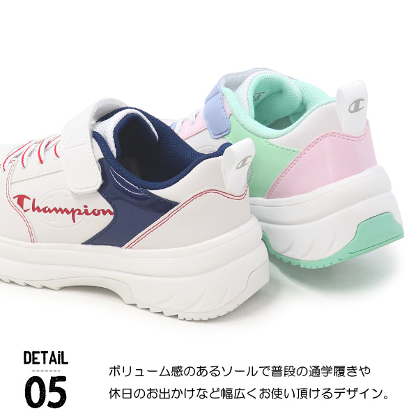 Champion（チャンピオン） キッズ スニーカー 靴 キッズシューズ