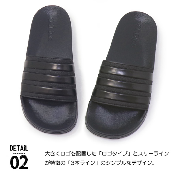楽天市場】adidas Originals アディダス サンダル スライド