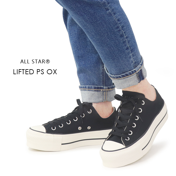 ALL STAR コンバース 厚底 スニーカー レディース オールスター