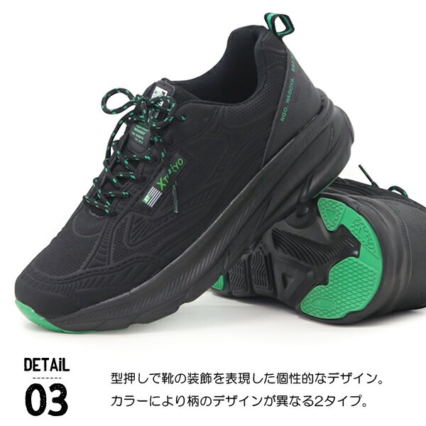 X TOKYO（スニーカー） XTOKYO メンズ スニーカー 4E 幅広 靴