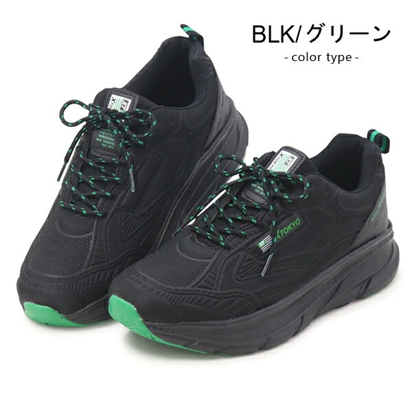 その他 taco4 X TOKYO メンズ スニーカー 4E 幅広 靴 厚底 ウォーキングシューズ 靴