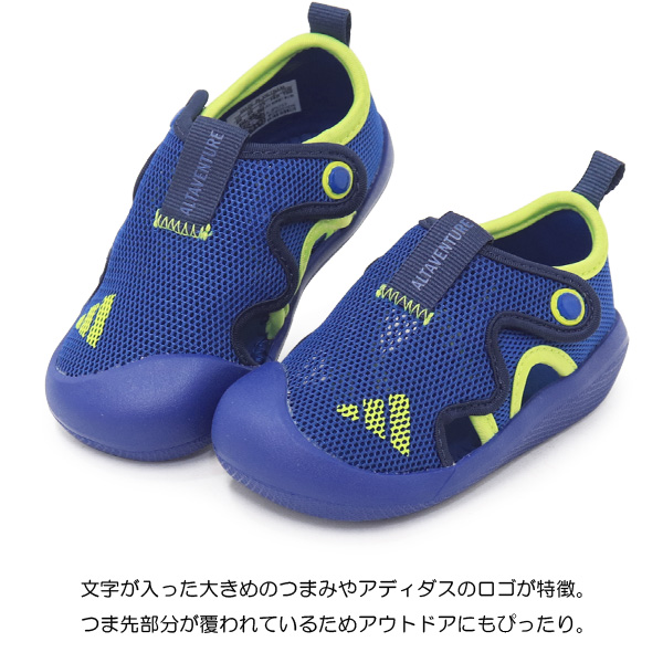 アディダス adidas サンダル キッズ ベ...の詳細画像3