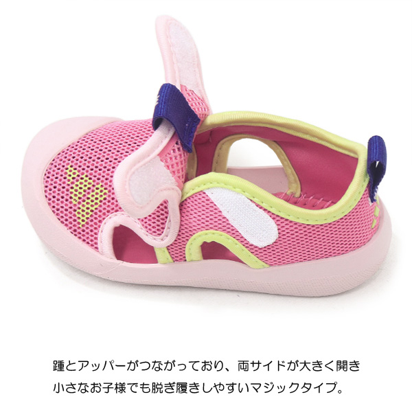 アディダス adidas サンダル キッズ ベ...の詳細画像2