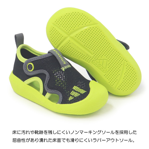 アディダス adidas サンダル キッズ ベ...の詳細画像4