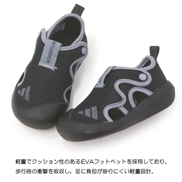 アディダス adidas サンダル キッズ ベ...の詳細画像5