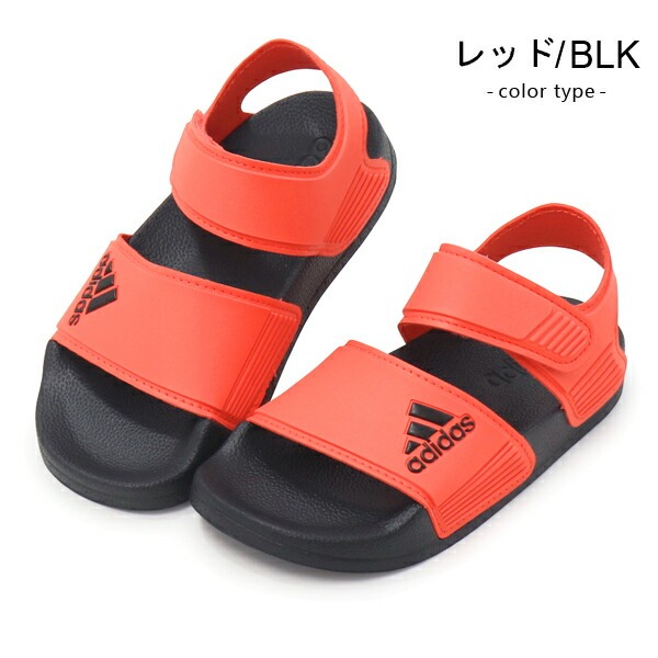 楽天市場】アディダス レディース サンダル adidas ADILETTE