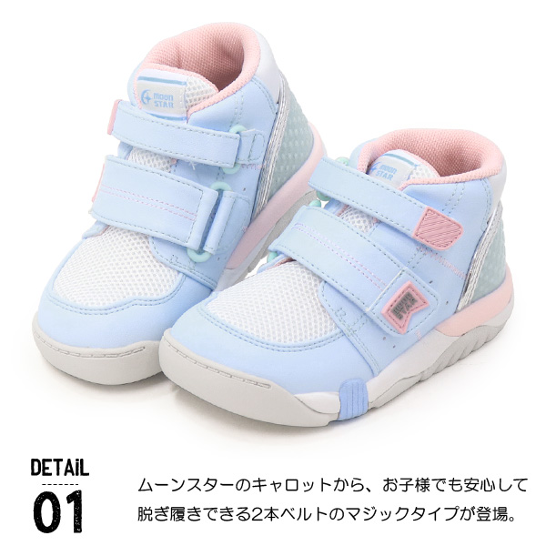 靴 kyuntaro 喜多 作業靴 ヒモタイプスニーカー MK-140 |｜ワークストリート