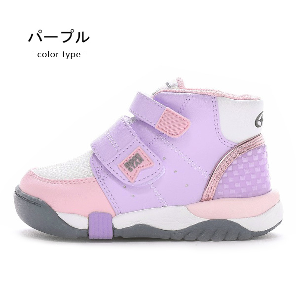 CARROT キャロット スニーカー 靴 キッズ シューズ ハイカット ムーン