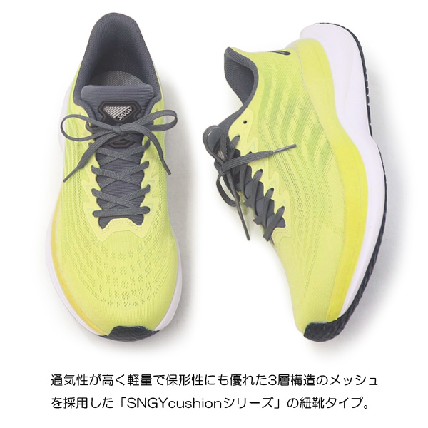 imgrc0129516542.jpg