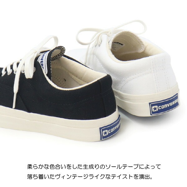 CONVERSE コンバース スニーカー レディース メンズ スキッド