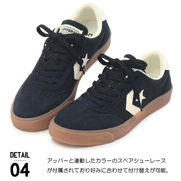CONVERSEスニーカーXLシェブロンスターSKリアクト スエード【新品】 楽天市場】○○ コンバース 正規品 CONVERSE XL CHEVRONSTAR SK REACT