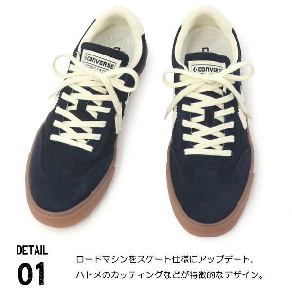 CHEVRON＆STAR コンバース メンズ スニーカー シェブロン＆スター