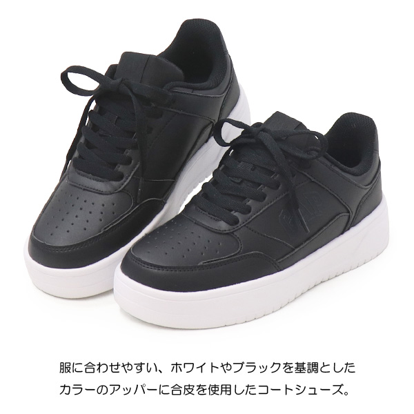 SuperFoot - スニーカー｜Yahoo!ショッピング