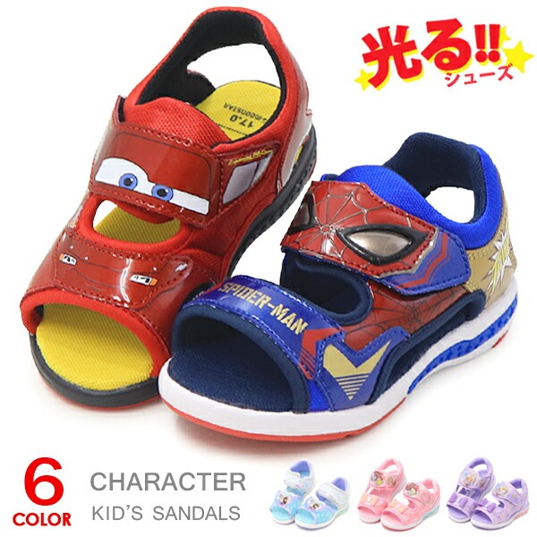 MoonStar スパイダーマン カーズ サンダル 光る靴 キッズ