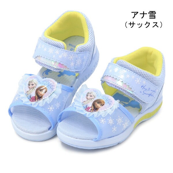MoonStar ディズニー サンダル 光る靴 プリンセス カーズ