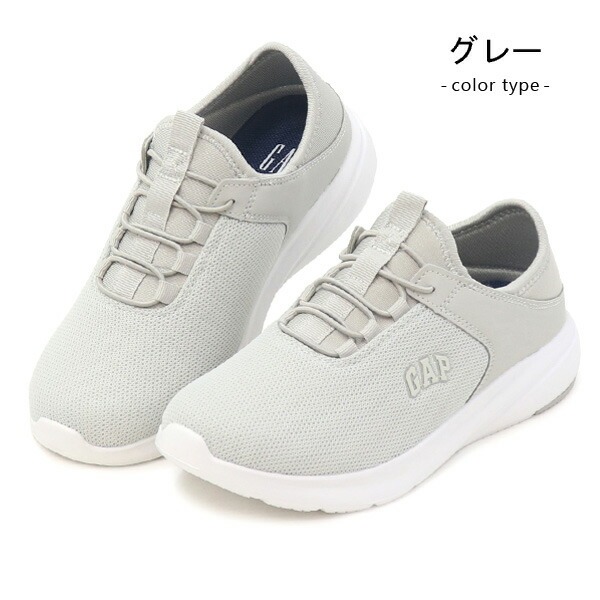GAP ギャップ スニーカー スリッポン レディース ウォーキング