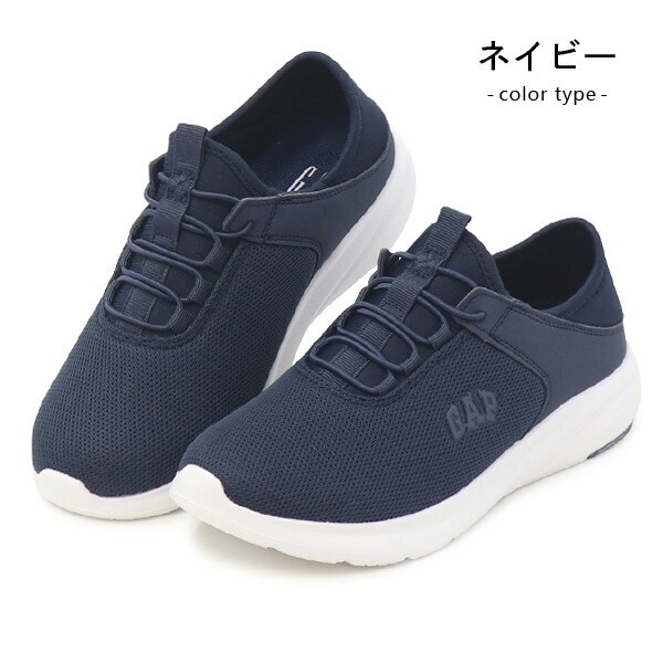 GAP ギャップ スニーカー スリッポン レディース ウォーキング