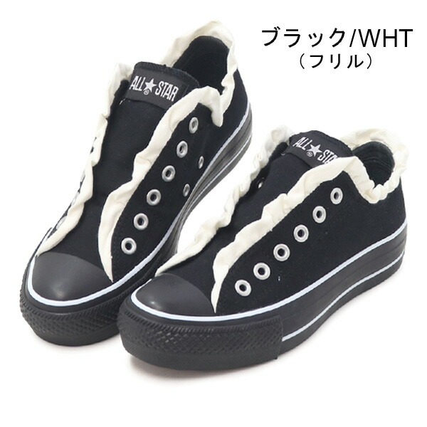 ALL STAR コンバース スニーカー レディース オールスター