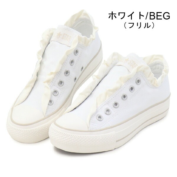 ALL STAR コンバース スニーカー レディース オールスター