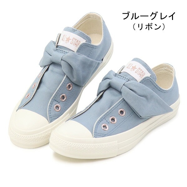 ALL STAR コンバース スニーカー レディース オールスター リボン