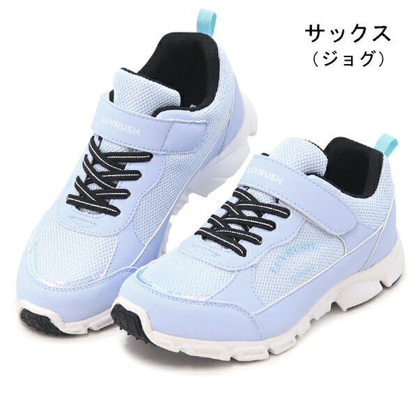 【みどりちゃん　】【未使用・希少品】タッパーウェア　ランニングボーイ トリックスター / Ninja ZX-4RR / ZX-4R SE(24-25) レーシング
