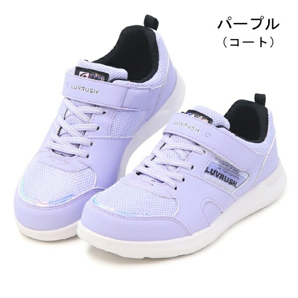 MoonStar スーパースター LUVRUSH 女の子 防水 キッズ