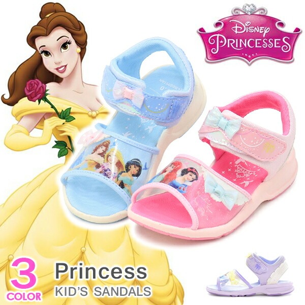 Disney ディズニー プリンセス サンダル キッズ ラプンツェル